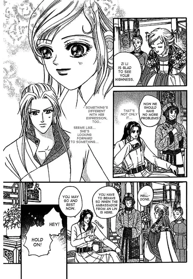 Real Fake Princess Chapter 3 53